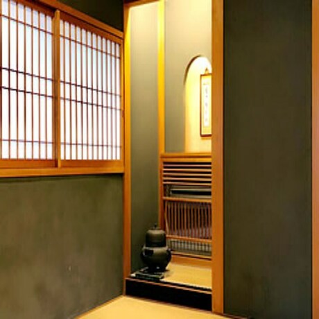 Imagen de la habitación del Hotel Yuya-shofuen Spa. Foto 29