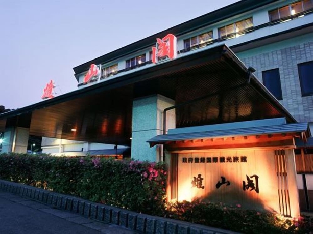 Imagen general del Hotel Yuzankaku. Foto 1