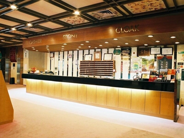 Imagen de los interiores del Hotel Yuzankaku. Foto 15