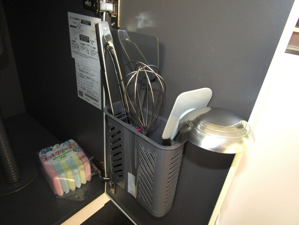 Imagen de la habitación del Hotel Yuzawa Condo. Foto 27