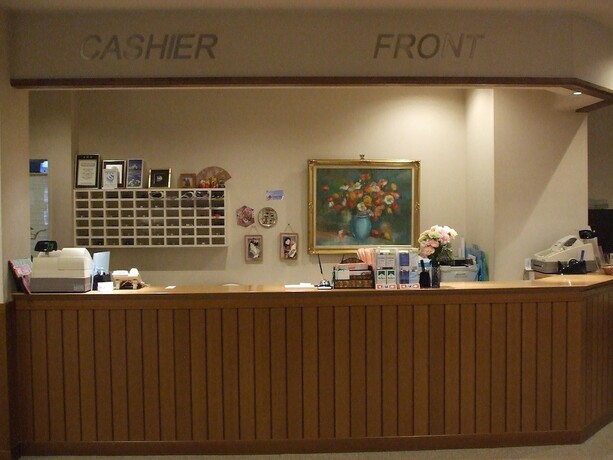 Imagen general del Hotel Yuzawa Yuzawa. Foto 3