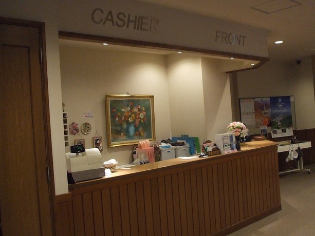 Imagen general del Hotel Yuzawa Yuzawa. Foto 5