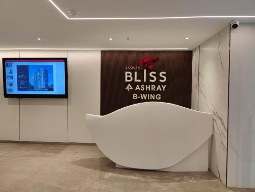 Imagen general del Hotel Z Bliss Suites, BKC. Foto 11