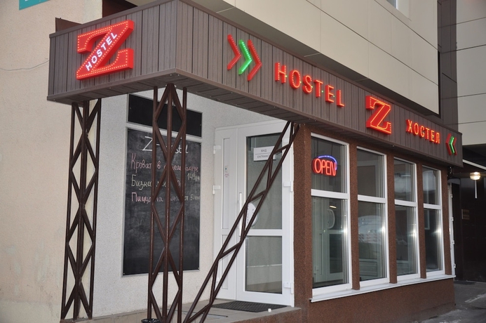Imagen general del Hotel Z Hostel. Foto 1