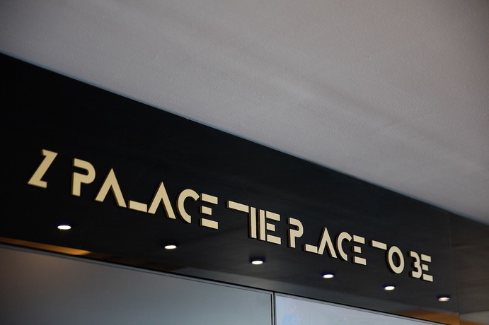 Imagen de los interiores del Hotel Z Palace and Congress Center. Foto 19