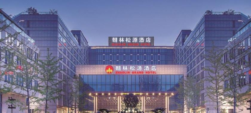 Imagen general del Hotel ZHAOLIN GRAND HOTEL. Foto 1