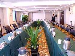 Imagen general del Hotel ZHONG AN INN AN DING MEN. Foto 1