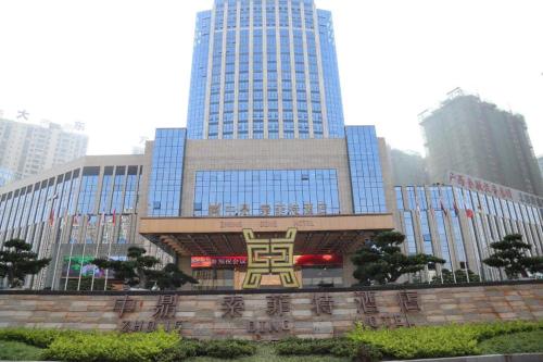 Imagen general del Hotel ZHONG DING HOTEL. Foto 1