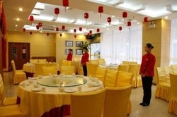 Imagen general del Hotel ZHONGAN INN BEIJING ANDINGMEN HOTEL (STANDARD ROOM. Foto 4