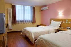 Imagen general del Hotel ZHONGAN INN BEIJING ANDINGMEN HOTEL (STANDARD ROOM. Foto 5