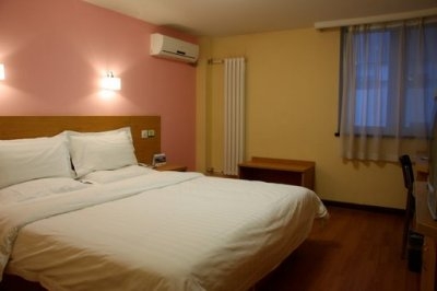 Imagen general del Hotel ZHONGAN INN BEIJING ANDINGMEN HOTEL (STANDARD ROOM. Foto 6