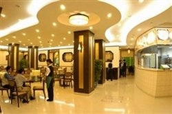 Imagen general del Hotel ZHONGAN INN BEIJING ANDINGMEN HOTEL (STANDARD ROOM. Foto 8