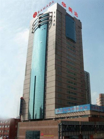 Imagen general del Hotel ZHONGTU. Foto 4