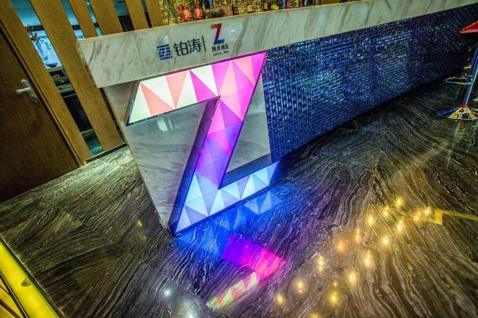 Imagen general del Hotel ZMAX HOTELA HARBIN BINGXUE BIG WORLD. Foto 4