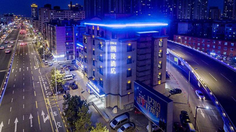 Imagen general del Hotel ZMAX HOTELA HARBIN BINGXUE BIG WORLD. Foto 6