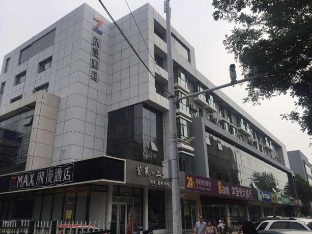 Imagen general del Hotel ZMAX HOTELSA SHIJIAZHUANG ZHONGSHAN XI ROAD XIWANG. Foto 1