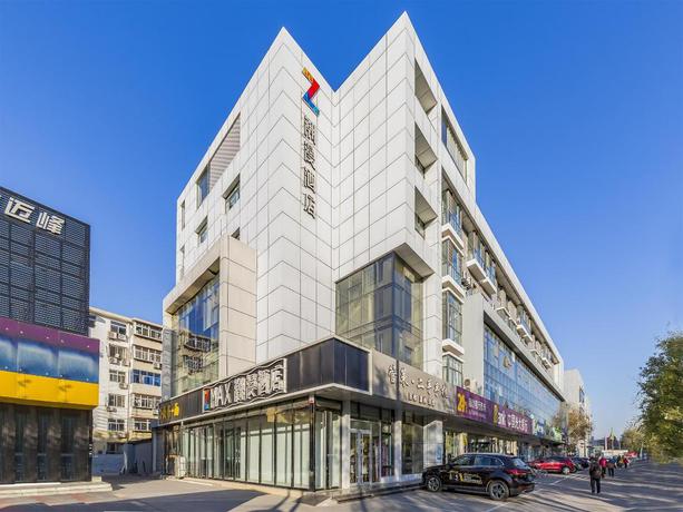 Imagen general del Hotel ZMAX HOTELSA SHIJIAZHUANG ZHONGSHAN XI ROAD XIWANG. Foto 4