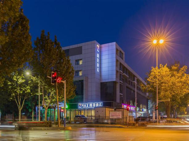 Imagen general del Hotel ZMAX HOTELSA SHIJIAZHUANG ZHONGSHAN XI ROAD XIWANG. Foto 5