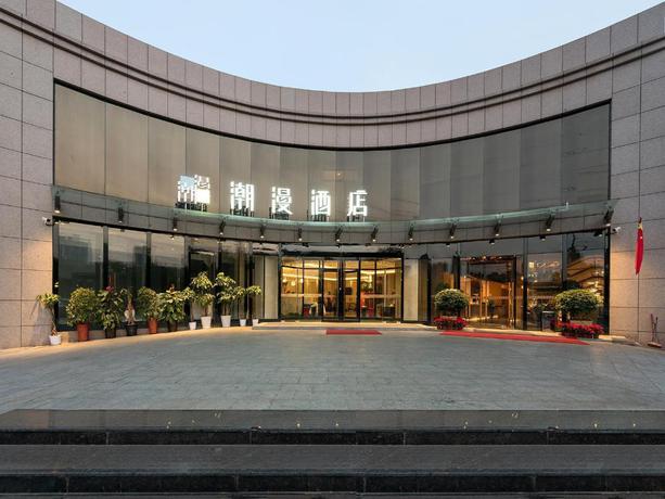 Imagen general del Hotel ZMAX Hotels Beijing Linheli Metro Station. Foto 1