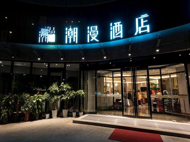 Imagen general del Hotel ZMAX Hotels Beijing Linheli Metro Station. Foto 5