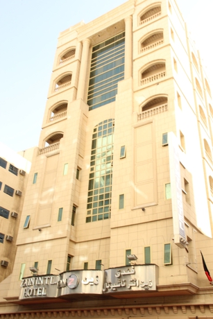 Imagen general del Hotel Zain International. Foto 2