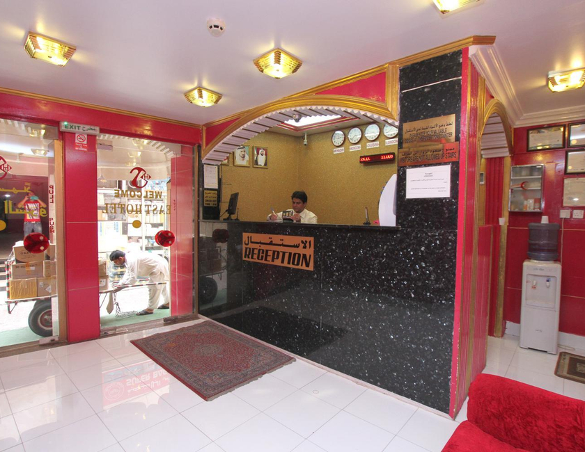 Imagen general del Hotel Zaineast, Deira. Foto 10