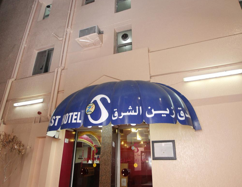 Imagen general del Hotel Zaineast, Deira. Foto 25