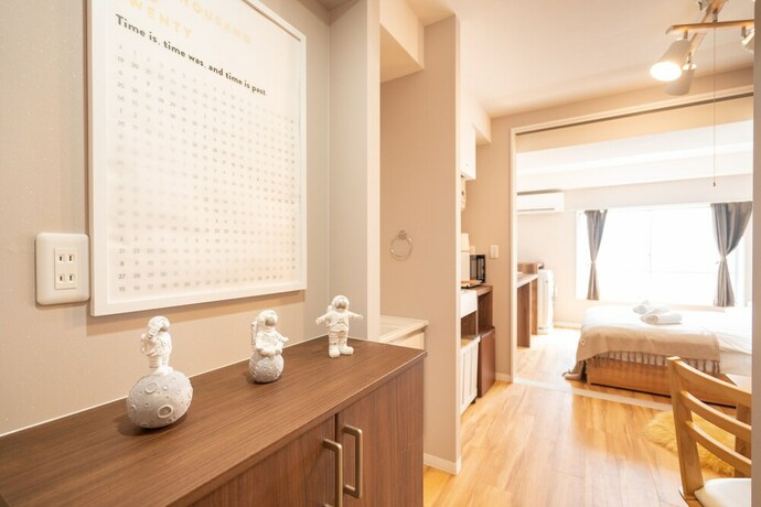 Imagen de la habitación del Hotel Zaito Tokyo Asakusa Economy Inn. Foto 16