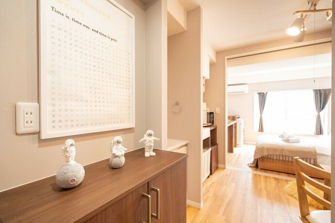 Imagen de la habitación del Hotel Zaito Tokyo Asakusa Economy Inn. Foto 28