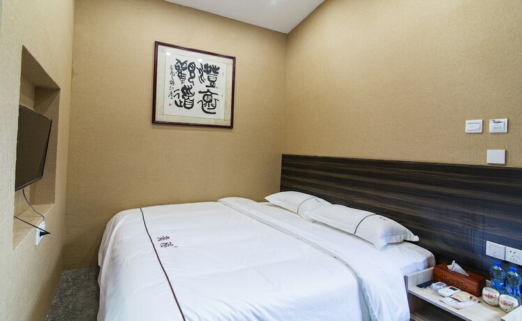 Imagen general del Hotel Zaiyang Inn. Foto 3