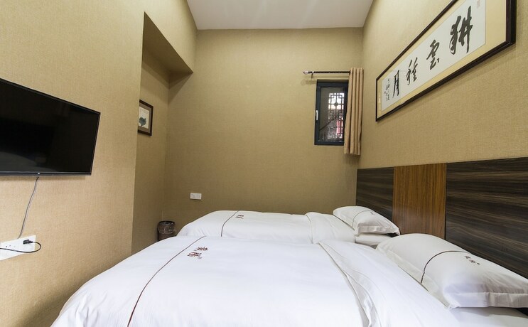 Imagen general del Hotel Zaiyang Inn. Foto 10