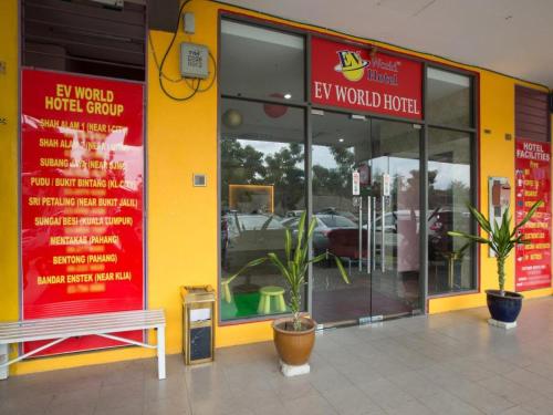 Imagen general del Hotel Zamburger Sungai Besi. Foto 8
