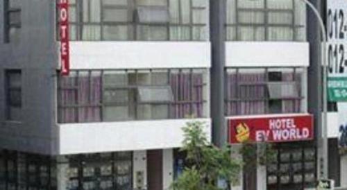 Imagen general del Hotel Zamburger Sungai Besi. Foto 13