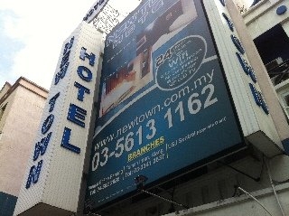 Imagen general del Hotel Zamburger Sunway Mentari. Foto 4