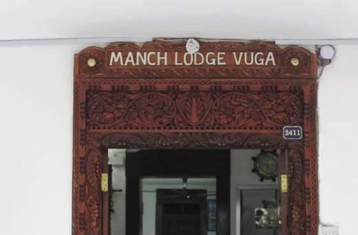 Imagen general del Hotel Zanzibar, Zanzibar Ciudad. Foto 1