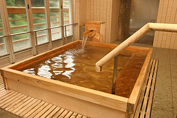 Imagen de la piscina del Hotel Zazan Minakami. Foto 16