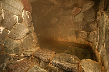 Imagen de la habitación del Hotel Zazan Minakami. Foto 5