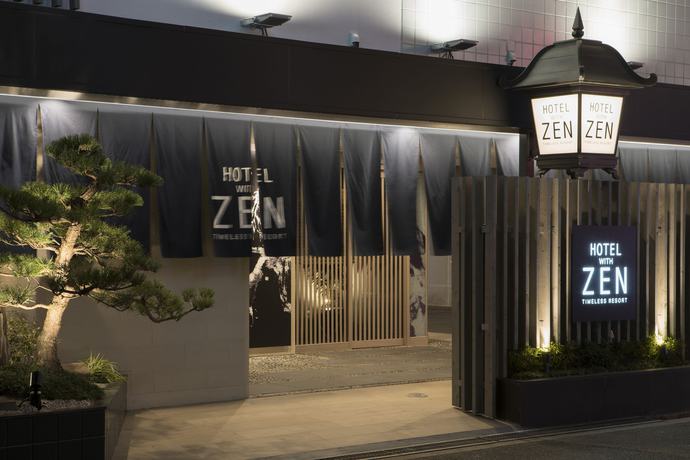 Imagen general del Hotel Zen - Adults Only. Foto 1