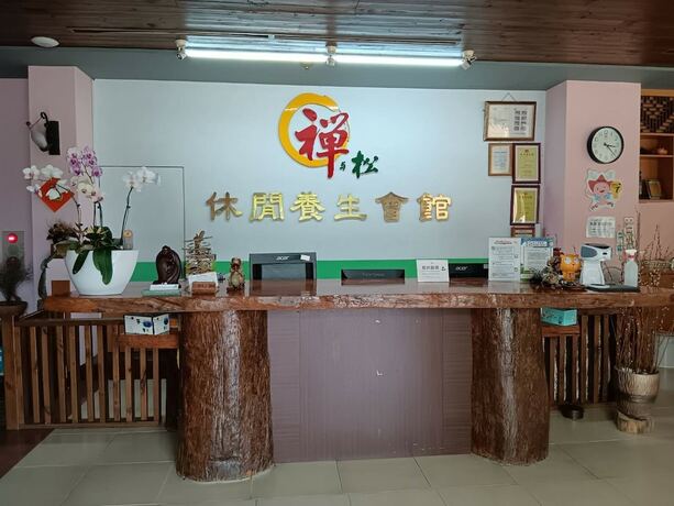 Imagen general del Hotel Zen And Pine Resort. Foto 8