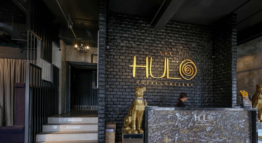 Imagen general del Hotel Zen Premium Hulo. Foto 1