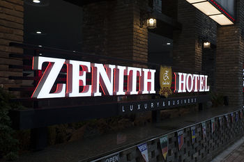 Imagen de la habitación del Hotel Zenith, Bucheon. Foto 12