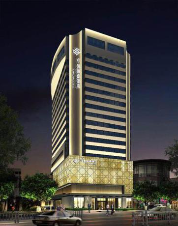 Imagen general del Hotel Zenith, Xiamen. Foto 1