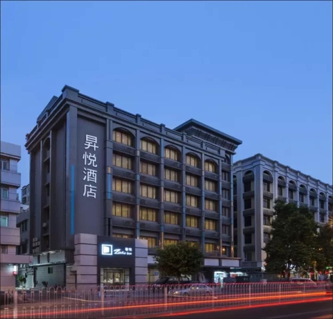 Imagen general del Hotel Zense Inn Shenzhen Nanxin Road. Foto 1