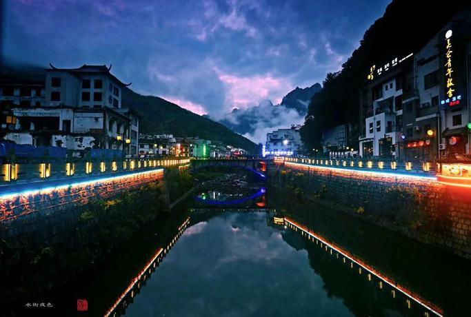 Imagen de los exteriores del Hotel Zero Five One Seven Inn. Foto 14