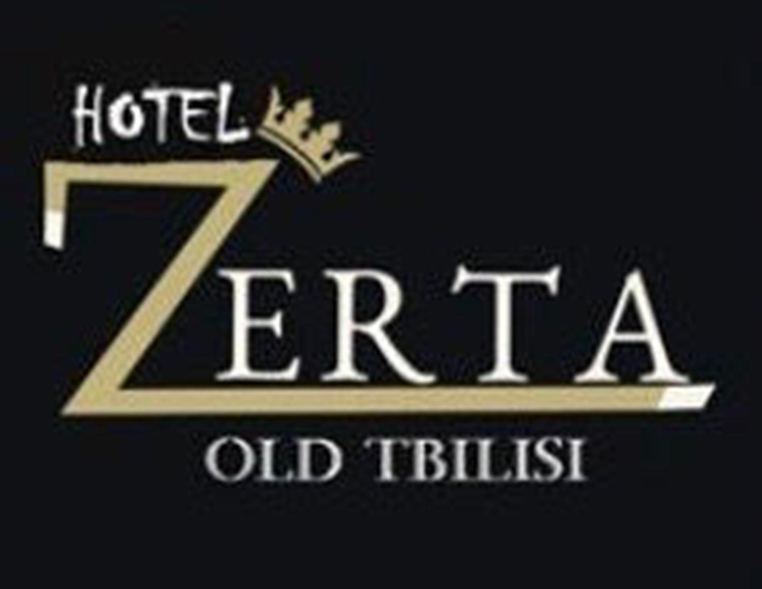 Imagen general del Hotel Zerta Old Tbilisi. Foto 4