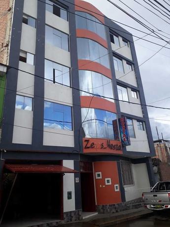 Imagen general del Hotel Zeus, Ayacucho. Foto 1