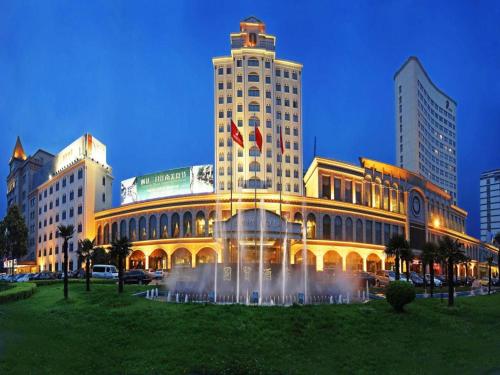 Imagen general del Hotel Zhangjiagang Guomao, Yanghe. Foto 1