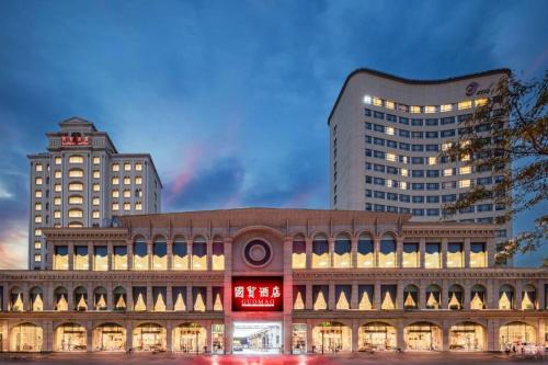 Imagen general del Hotel Zhangjiagang Guomao, Yanghe. Foto 4