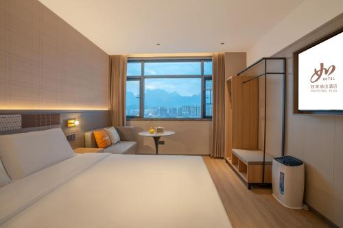 Imagen general del Hotel Zhangjiajie Homeinn Plus. Foto 4