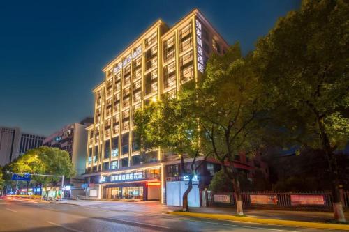Imagen general del Hotel Zhangjiajie Homeinn Plus. Foto 5